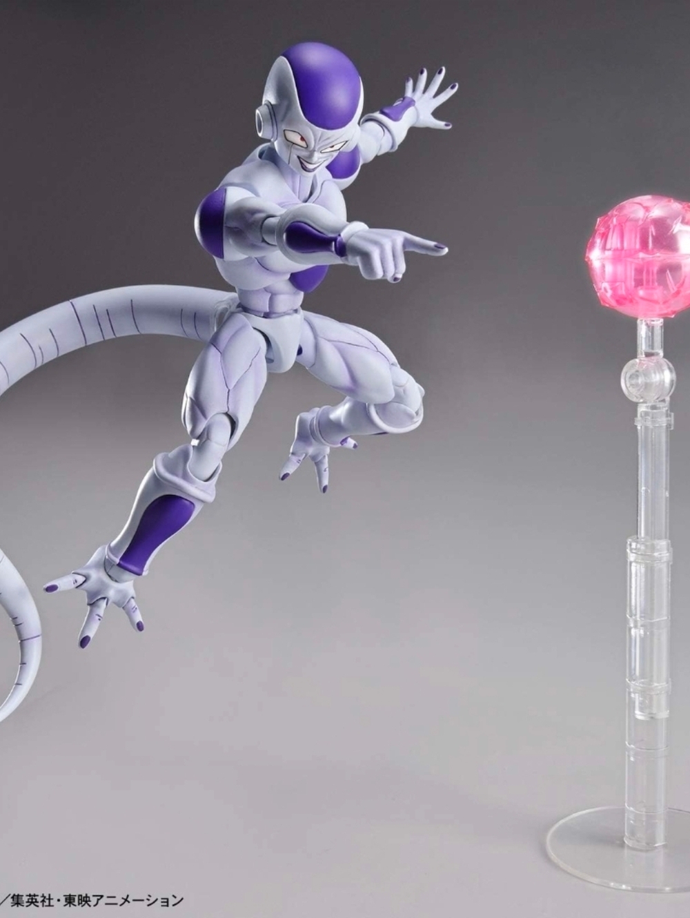 Dragon Ball Z Figure-rise Frieza Model Kit,  Bandai